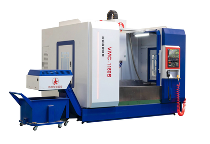 Фрезерный центр VMC1160S Фрезерный центр VMC1160S